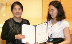 전국음악콩쿨 김샤론ㆍ박사무엘 금상 수상