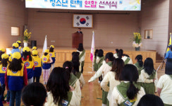 [혁신학교를 가다]이천 신하초등학교