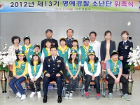 [혁신학교를 가다]이천 신하초등학교