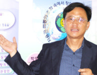 [혁신학교를 가다]이천 신하초등학교