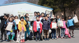 토요일의 행복충전 김포 토요체험학습 Go Go!
