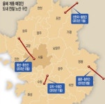 수도권 광역·간선철도 6개 노선 올 하반기 개통