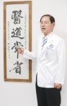 [경기인터뷰] 유희석 아주대학교병원장 경기원스톱 지원센터장