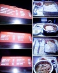 PC방 음식 진화 밥 먹으러 가도 되겠네