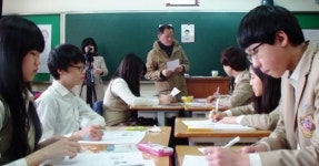 [혁신학교를 가다]부천 부인중학교