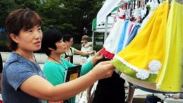 2012 수원시사회복지대회