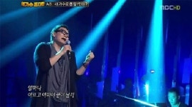 더원 그 남자, 감동 준 가수 1위 감사함 반드시 갚겠다