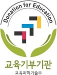 [캠퍼스]계원예술대학교