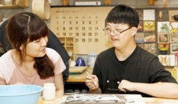 [캠퍼스]계원예술대학교
