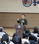 [혁신학교를 가다] 파주 동패중학교