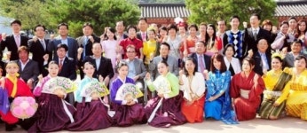 공연 보고 다문화 가족도 돕고