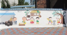 화성 병점역앞 시멘트 담장 떡전거리 벽화로 재탄생