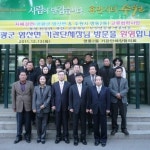 [우리주민센터 최고]영통2동 주민센터