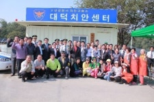 주민손으로 직접 만든 치안 사랑방 고양시 대덕치안센터 개소