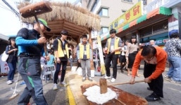 합격떡 먹고 장원급제 할래요