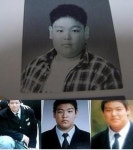 다이어트 성공 아이돌 