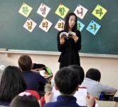 [혁신학교를 가다]양평 세월초등학교