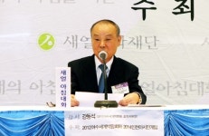 강동석 여수엑스포 조직위원장 인천AG 인천만의 문화 꽃피울 계기로 만들어야