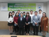 인천보호관찰소-인하대 보호관찰 청소년 멘토링 결연식
