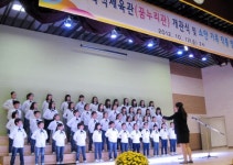 부천소안초, 꿈누리관 개관기념 가족작품발표회 개최
