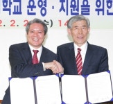 안양시, 전국 최고 학업성취 도시 가속도