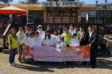 [포토라인] 양평군 무한돌봄센터 서부네트워크팀 해피 힐링캠핑