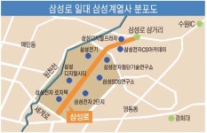 [집중기획_글로벌 기업 삼성의 두얼굴] 수원 삼성로 확장공사 비용 부담 논란