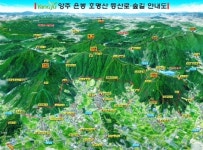 장흥숲길 2구간·백석읍에도 숲길 열었다