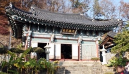 [山과 사람, 京畿를 세우다]30.운길산과 세조와의 인연