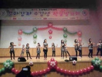 남양주 호평체육문화센터, 문화강좌 수강생 발표회