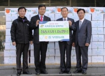 인천농협, 농산물로 나누는 따뜻한 온정