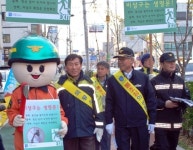 의왕소방서, 비상구 안전점검 캠페인