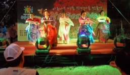 [우리주민센터 최고]우만2동 주민센터