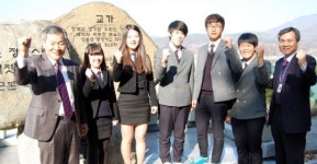 [특성화고교를 가다] 양평전자과학고등학교