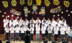 인천 경원초, 28~29일 경원푸른꿈 한마당 개최