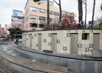 [온천명소]충남 아산