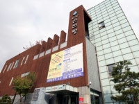[온천명소]충남 아산