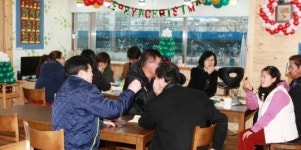 남구, 마을기업 북카페 공감 개업