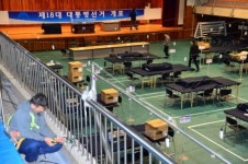 18대 대선 장안구 개표소 설치