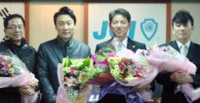 가평JC특우회, 2013년도 회장단 선출