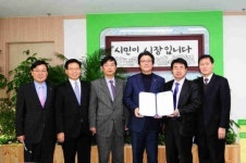 복식부기회계 첫 도입 정부회계발전 기여 공로 부천시, 정부회계학회 기관표창