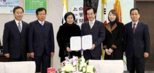 의정부시-금오초교, 학교 녹지 확대보존 맞손