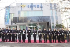 시민과 더 가까이… 공감치안 실천