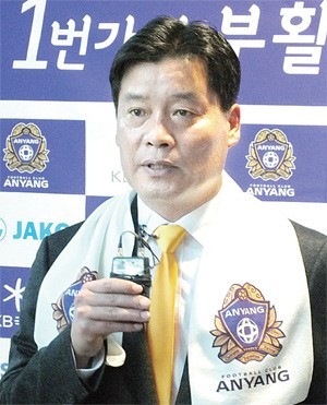 서울, 안양과의 연고 이전 더비에서 2-1 승리! 린가드의 원더골이 관중을 감동시켜