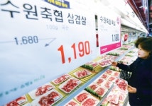 삼겹살데이 코 앞… 반값 돼지고기 드세요