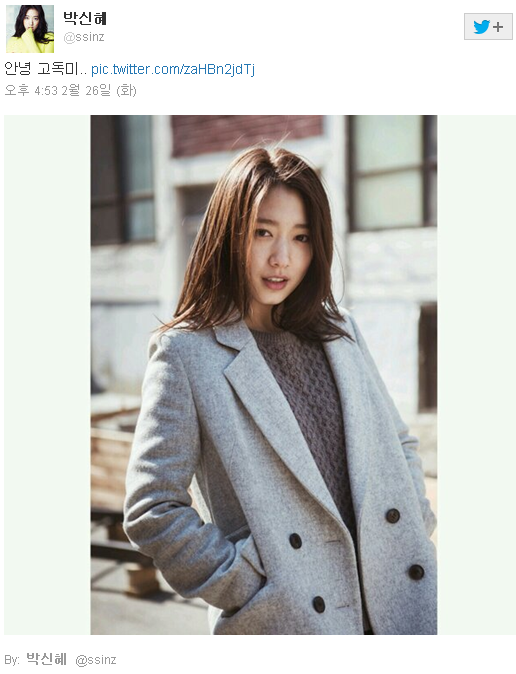 죄송합니다. 올바른 내용을 입력해 주세요.