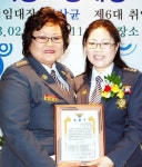 양주 회천여성의용소방대 박경선 대장 취임