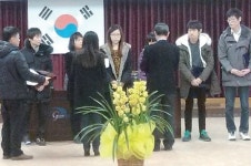 김포시 통진읍애향장학회, 지역 우수인재에 장학금