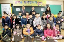 신입생에게 학교생활의 즐거움을 상정초 이색 입학식 호응