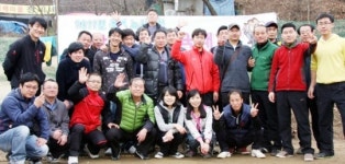 가평군시설관리공단, 국제표준화 인증 획득